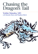Chasing the Dragon's Tail