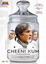 Cheeni Kum