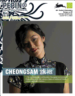 Cheongsam