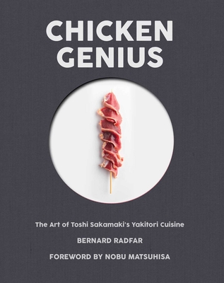 Chicken Genius - Radfar, Bernard