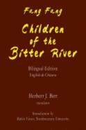 Children of the Bitter River (Fengjing)
