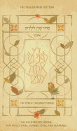 Children's Siddur: Ashkenaz