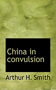 China in Convulsion