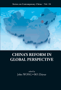 China's Reform in Glo Perspective..(V24)