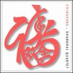 Chinasong