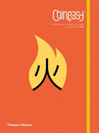 ChineasyTM: The New Way to Read Chinese