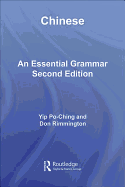 Chinese: An Essential Grammar