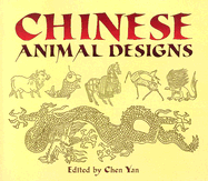 Chinese Animal Designs