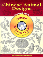 Chinese Animal Designs