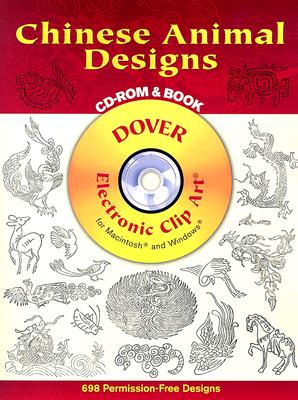 Chinese Animal Designs - Yan, Chen (Editor)