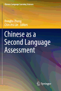Chinese as a Second Language Assessment
