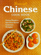 Chinese Cookbook