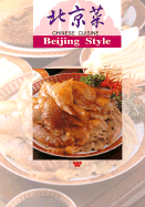 Chinese Cuisine Beijing Style
