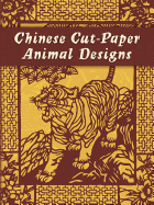 Chinese Cut-Paper Animal Designs