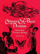 Chinese Cut-Paper Designs
