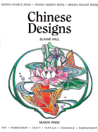 Chinese Designs