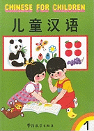 Chinese for Children