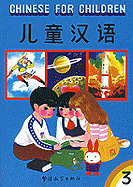 Chinese for Children