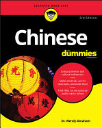 Chinese for Dummies