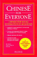 Chinese for Everyone (Self Studying Texts)