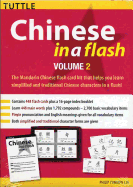 Chinese in a Flash