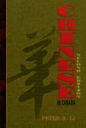 Chinese in Canada: Second Edition