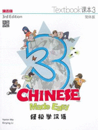 Chinese Made Easy 3 - textbook. Simplified character version