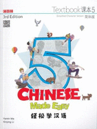 Chinese Made Easy 5 - textbook including workbook. Simplified character version
