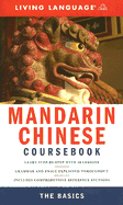 Chinese (Mandarin) Complete Course: The Basics - Lai, Janet