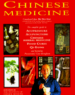 Chinese Medicine