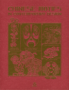 Chinese Motifs in Contemporary Design