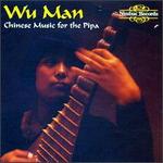 Chinese Music for the Pipa