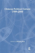 Chinese Political Culture: 1989-2000