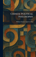 Chinese Political Philosophy