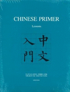 Chinese Primer, Volumes 1-3 (Pinyin)