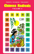Chinese Radicals Vol.2