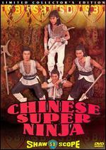 Chinese Super Ninja