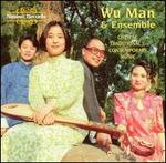 Chinese Traditional and Contemporary Music