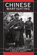Chinese Warfighting: The PLA Experience Since 1949
