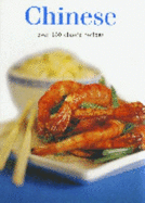 Chinese - 