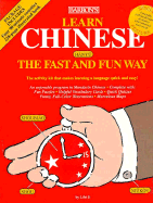 Chinese - Ji, Lifei