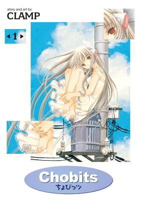 Chobits Omnibus Volume 1 - 
