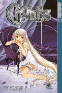Chobits Volume 7 - CLAMP