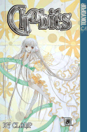 Chobits Volume 8 - CLAMP