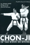 Chon-ji of Tae kwon do hyung.