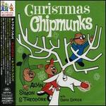 Christmas with the Chipmunks [2008]