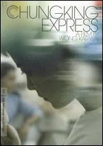 Chungking Express [WS] [Criterion Collection]