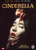 Cinderella - Bong Man-dae