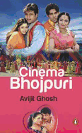 Cinema Bhojpuri