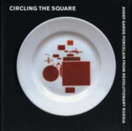 Circling the Square: Avant-Garde Porc